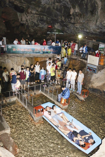 金华婺城数字报刊平台-FM93小鲜肉主播带你来<br>金华山双龙风景区感受15度清凉