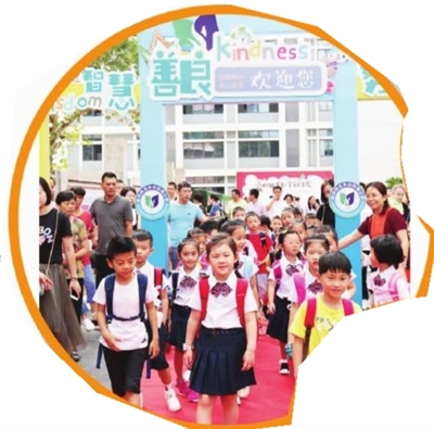 游园会周杰伦数字简谱